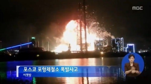 20140509200255_28_1