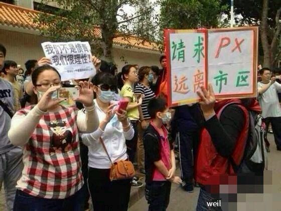 201403310113china6