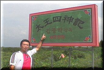 20140726213006_98_5