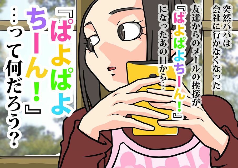 今日保存した最高の画像を転載するスレ 443 [転載禁止]©bbspink.com	xvideo>1本 YouTube動画>7本 ->画像>1043枚 