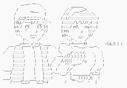 885b7d14841709ba1a2294b64e1899b5