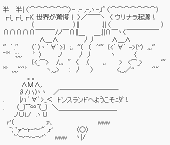 ed26850bf78b4546b1610255cbcfae90