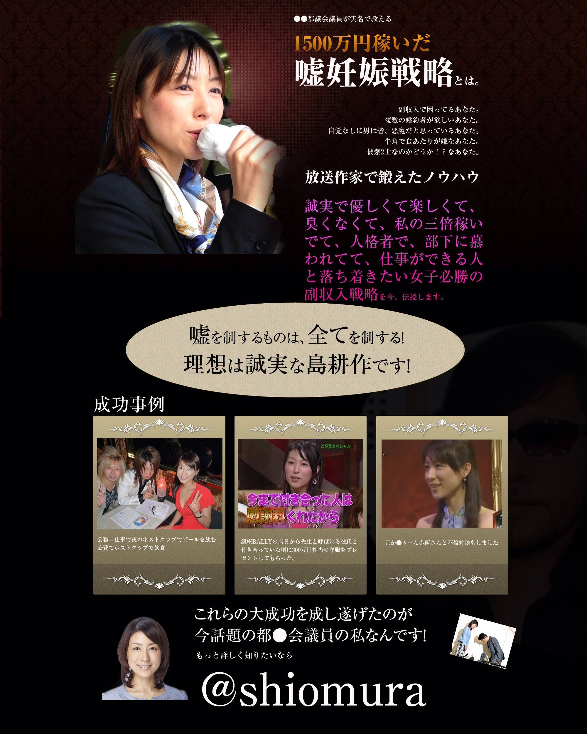 ۑō̉摜]ڂX 307YouTube>6{ ->摜>951 