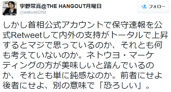 a60738dcd8cb154f88e277e20cf4c1ee