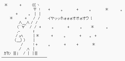 2763f3ceda77fa0e17d5d5a64535e459