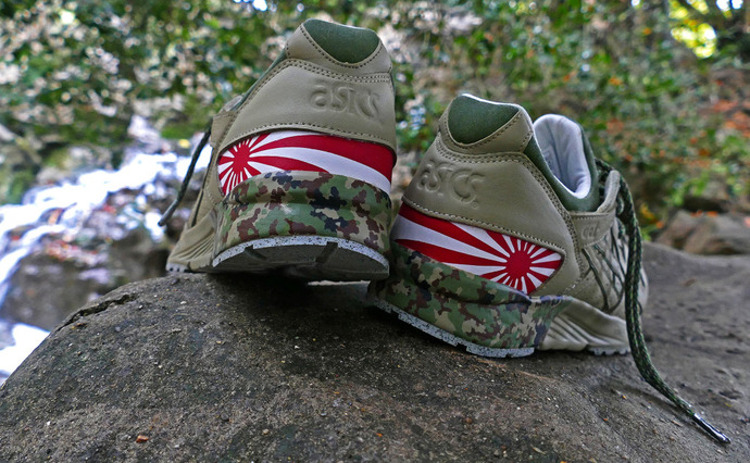 asics-gel-lyte-5-japan-flag-custom-4-1010x623