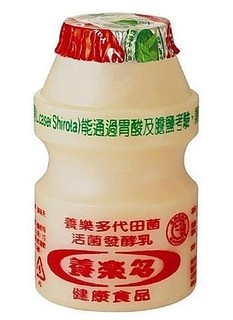 56