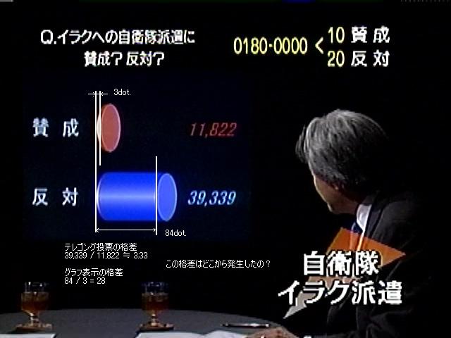 20151230160517_26_1