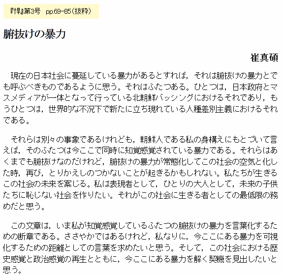 ccea1068a2d99f4892db96e4132c22a1