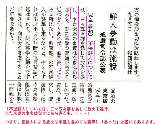 20140517174108_310_6