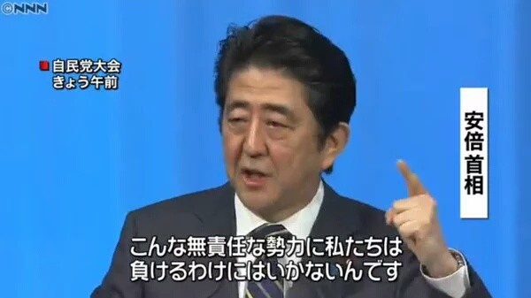 20160314045104_340_2