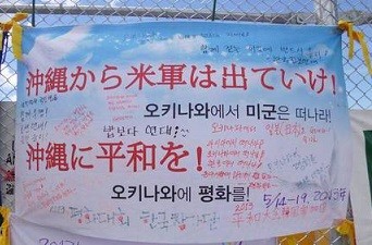 20161002164146_145_2