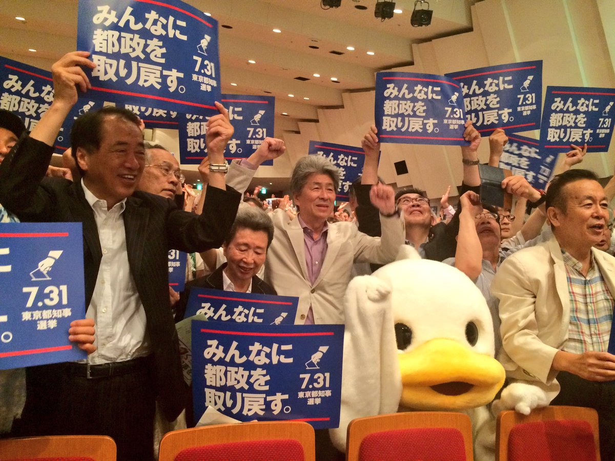 �y�s�m���I�z���z���A���s�^�f�񓹂̏T�����t�ɍR�c���@�Y�����i�̏��������T�����t�ҏW���u�L���ɂ͏\�����M�������Ă���v���T©2ch.net YouTube����>3�{ ->�摜>48�� 