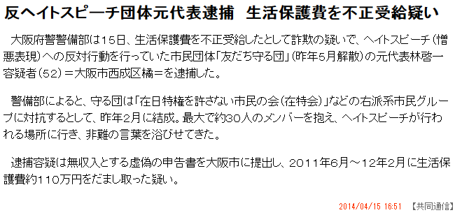 0d1a654dd6030b5bddf5e8948b876c69