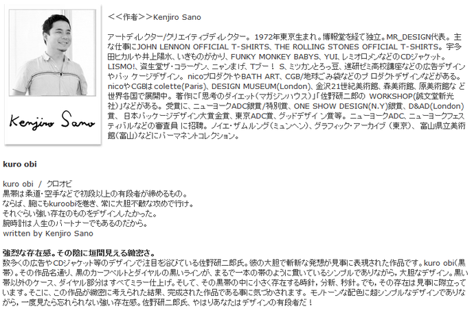 0b490e6982a6ac7ebee76c6cd4b34588