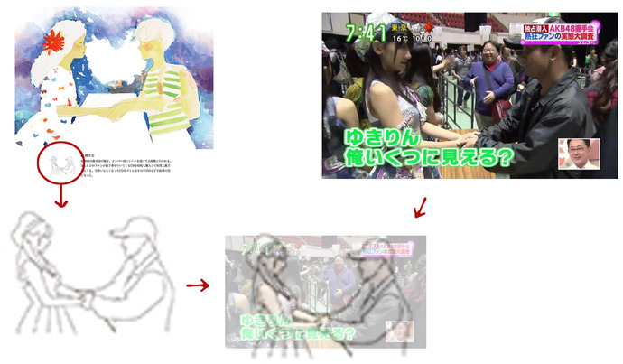 20150904185607_355_1