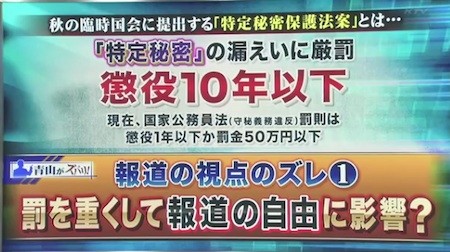 20131121094107_2_2