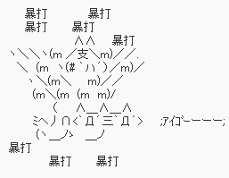 6851b40909adbcacc02407a62b1bc7d7