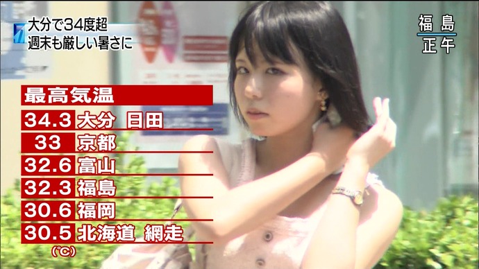 20140713092409_29_1