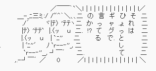 79ece2270d5556f26c1ba9c88ddd18d3