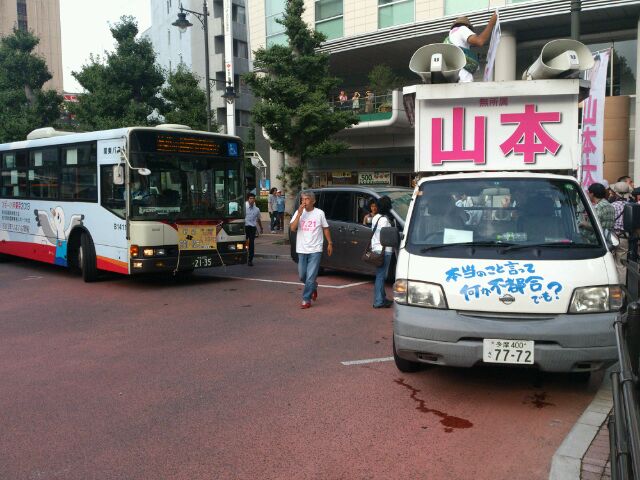 20150510173504_22_1