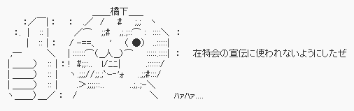 5b3d21e94a5f005ba689f7c8ff885c22