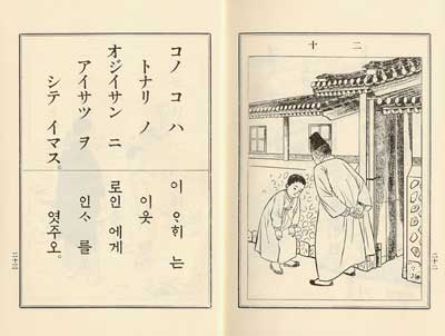 20130926002932_500_1