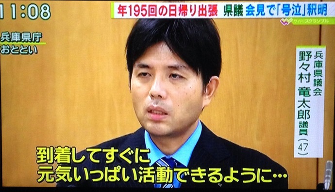 20140703135452_36_1