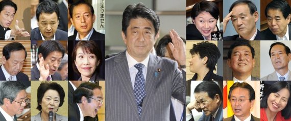 n-ABE-KICKS-OFF-CABINET-RESHUFFLE-large570