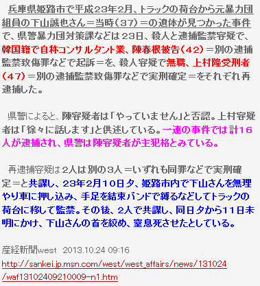 184a978e92acc476c4839f01faae1950