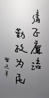 20150906135507_176_6