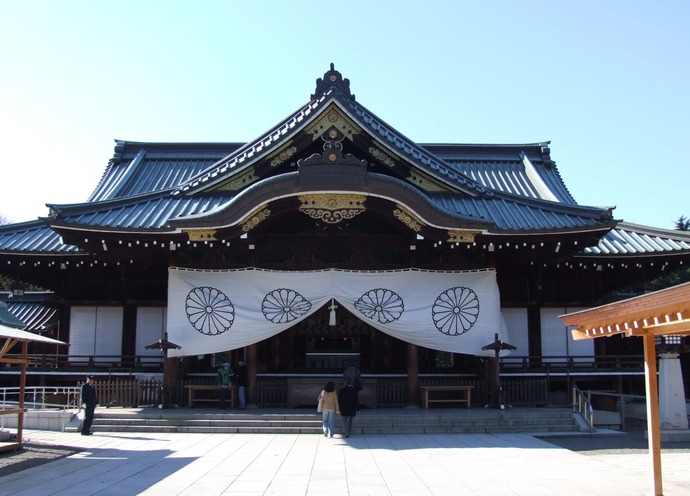 yasukuni-syoumen