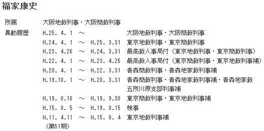 774a9be990fcd04973a8966d0290f4be