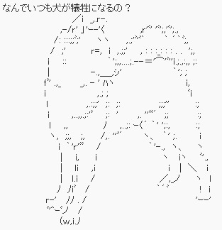 6efb25f01c6146003a7d9ac95ece18c6