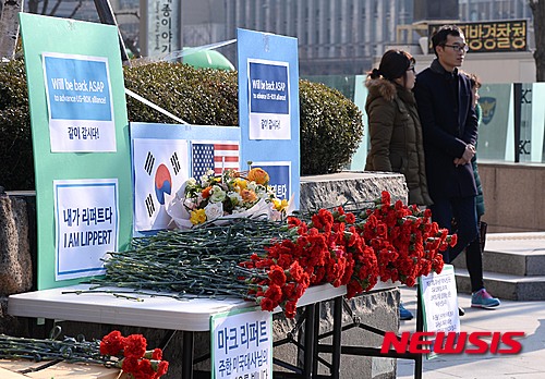 NISI20150306_0010692376_web