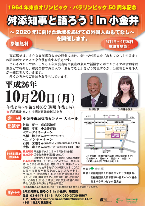 f04395ab3b31040c7ed749b5db3a4857