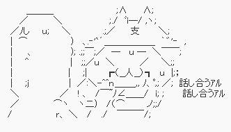 92f356da7089c1748cd59f0e206fe7ff