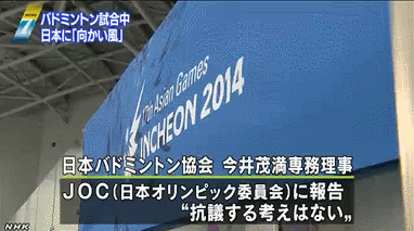 20140923141042_40_1