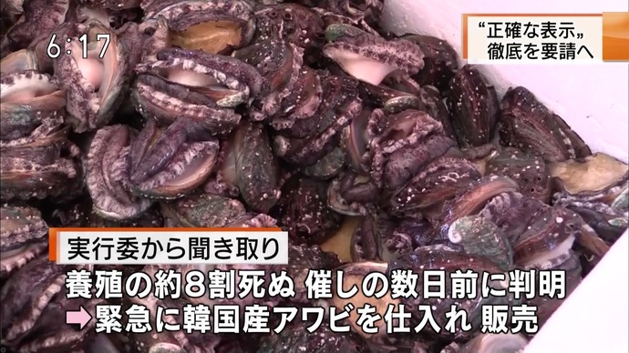 20140628143332_117_2