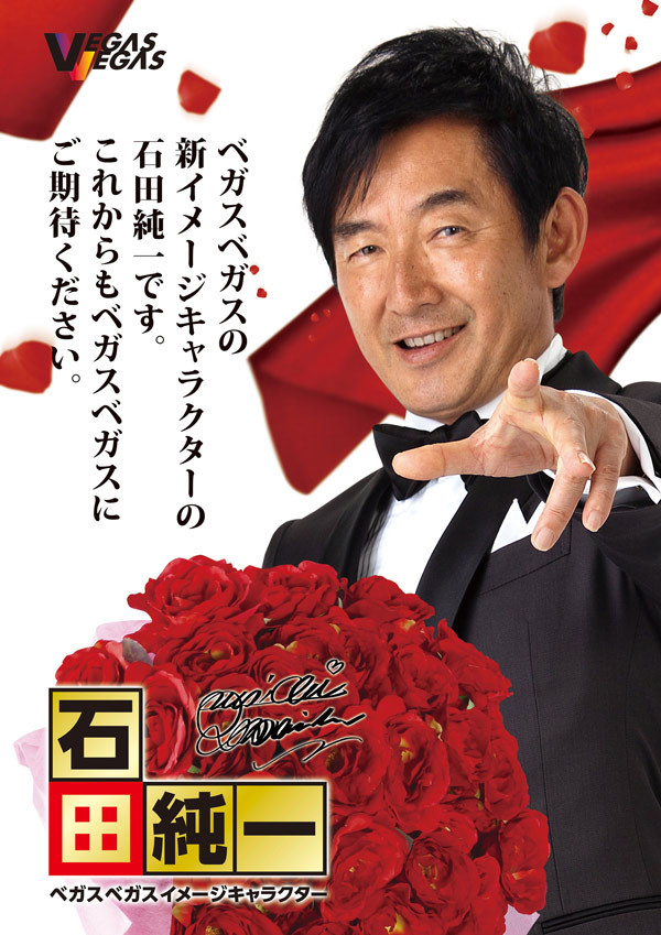 20160301185627_9_1
