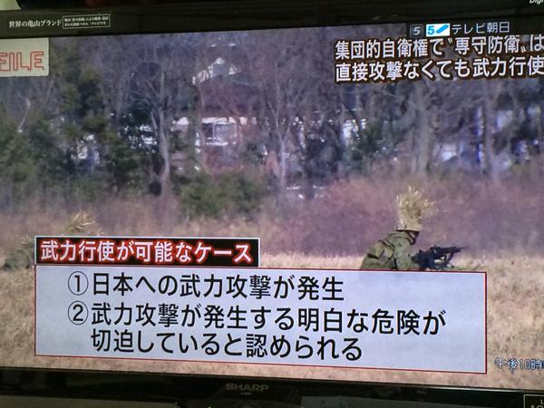 20150307001628_1_3