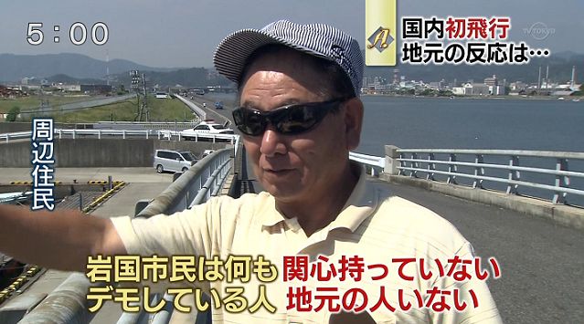 20140828215442_211_2