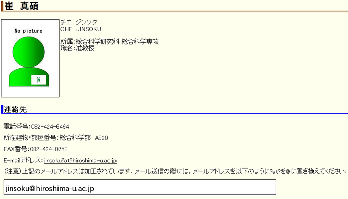 d13de12c9092ae41ddcc540f0100fba4
