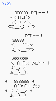 4c13e7ab73824fff89cfe304794ca87e