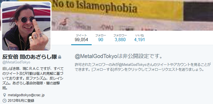 11ab027b8da25b6c60aff1ab16ae7347