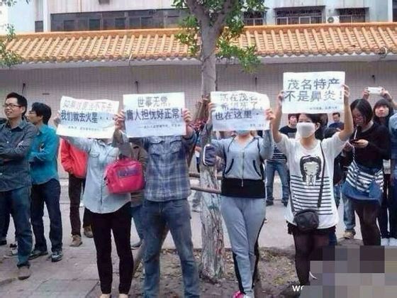 201403310113china5