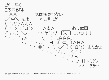 874db03e4d72cc6d85bf9790c7441145