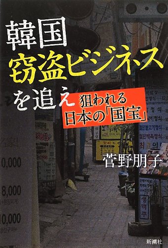 20150716010816_176_5