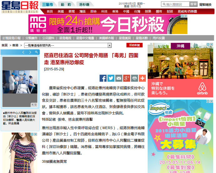 e52c49ef0d9afc53e75872b382a82364