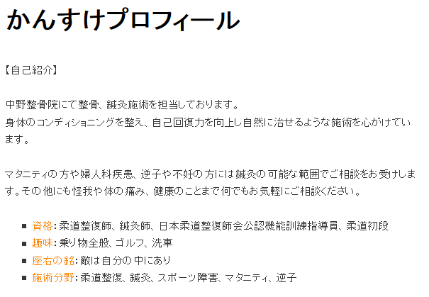 71be125206bd08e6c91f2dd2c66e9ea7